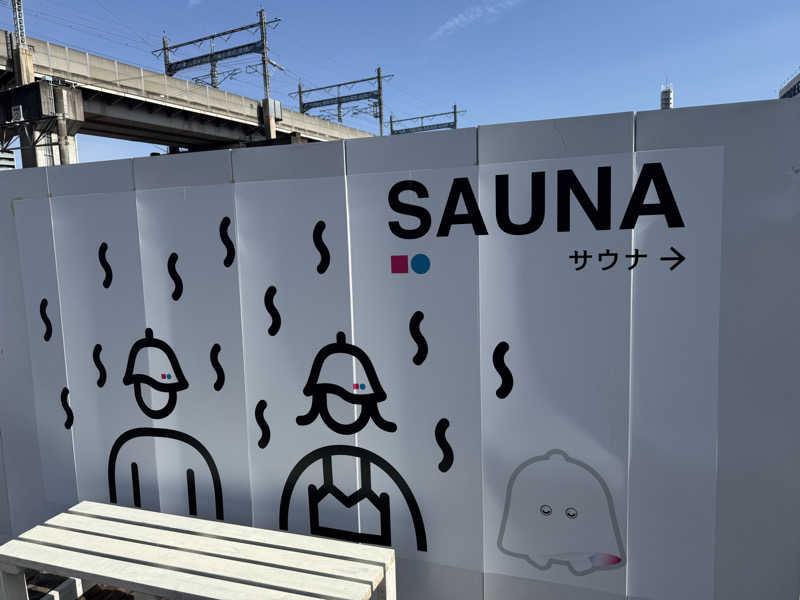 Daisuke.Kさんのリトルリトリートデポのサ活写真