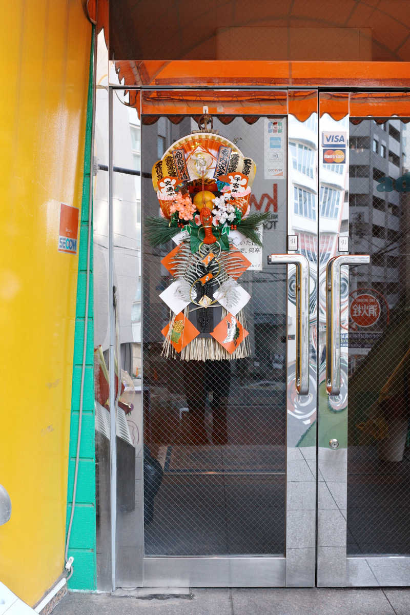 ミナトナツミさんのサウナ・アダムアンドイブのサ活写真