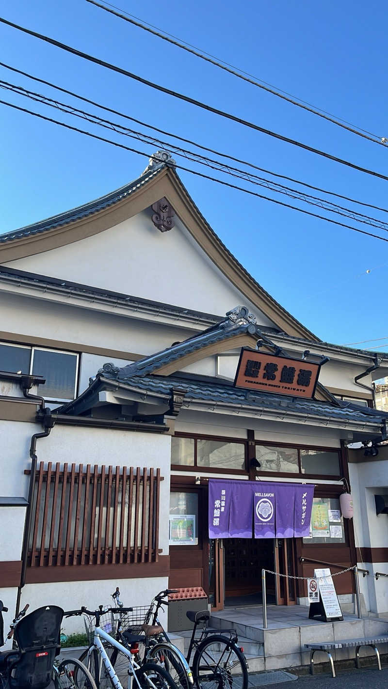 Nakachiさんの深川温泉 常盤湯のサ活写真