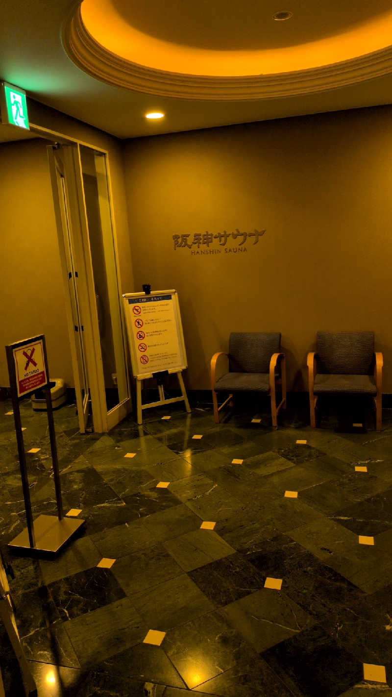 mngt443さんのホテル阪神 阪神サウナのサ活写真