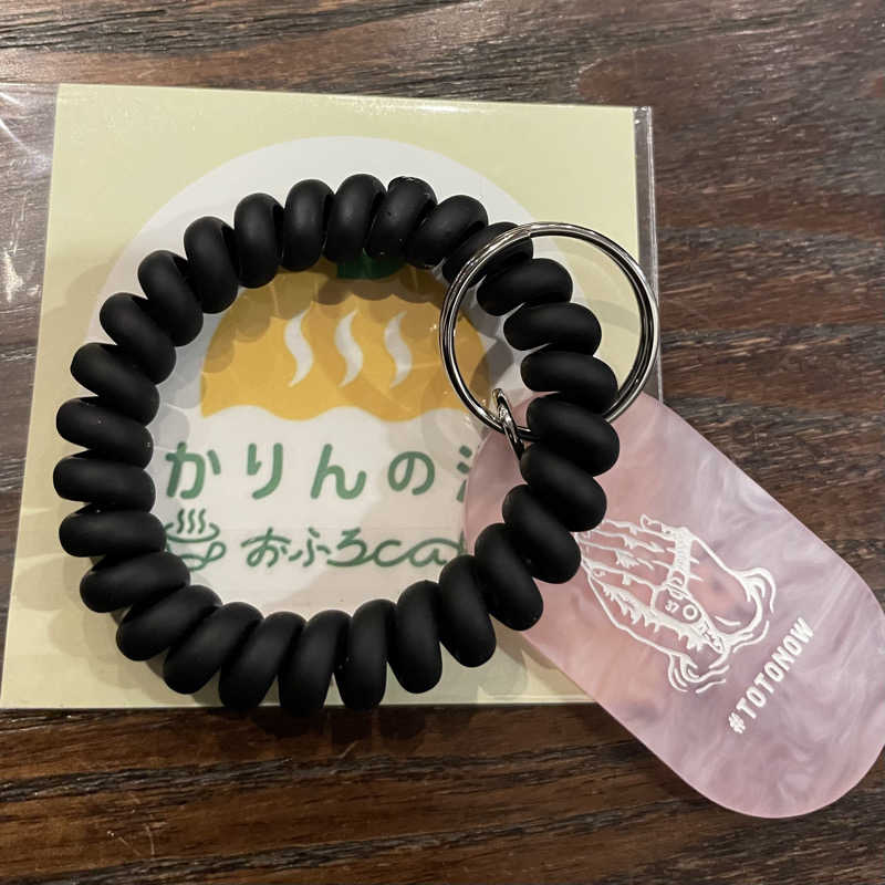 K ㋚記録さんのおふろcafé かりんの湯のサ活写真