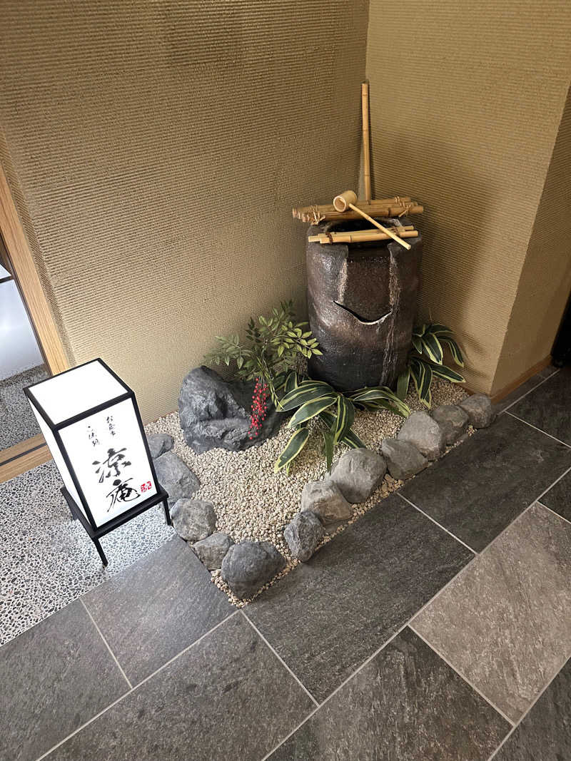 二段横蹴りさんのSPA:BLIC 赤坂湯屋のサ活写真