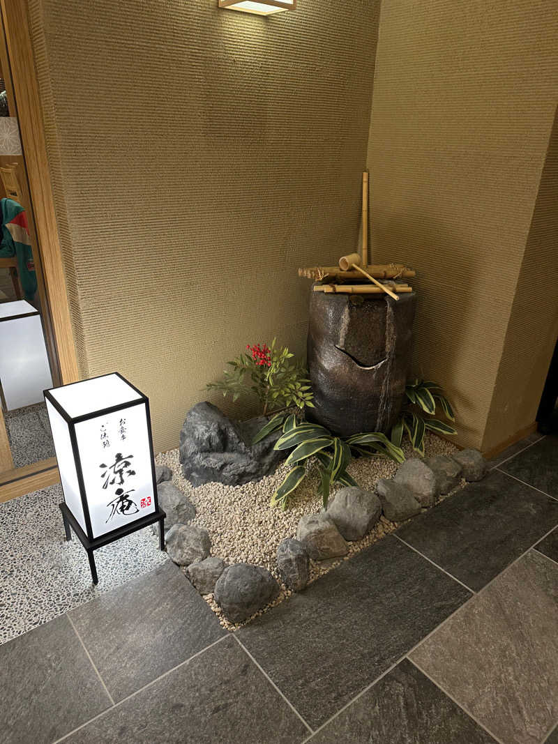 二段横蹴りさんのSPA:BLIC 赤坂湯屋のサ活写真