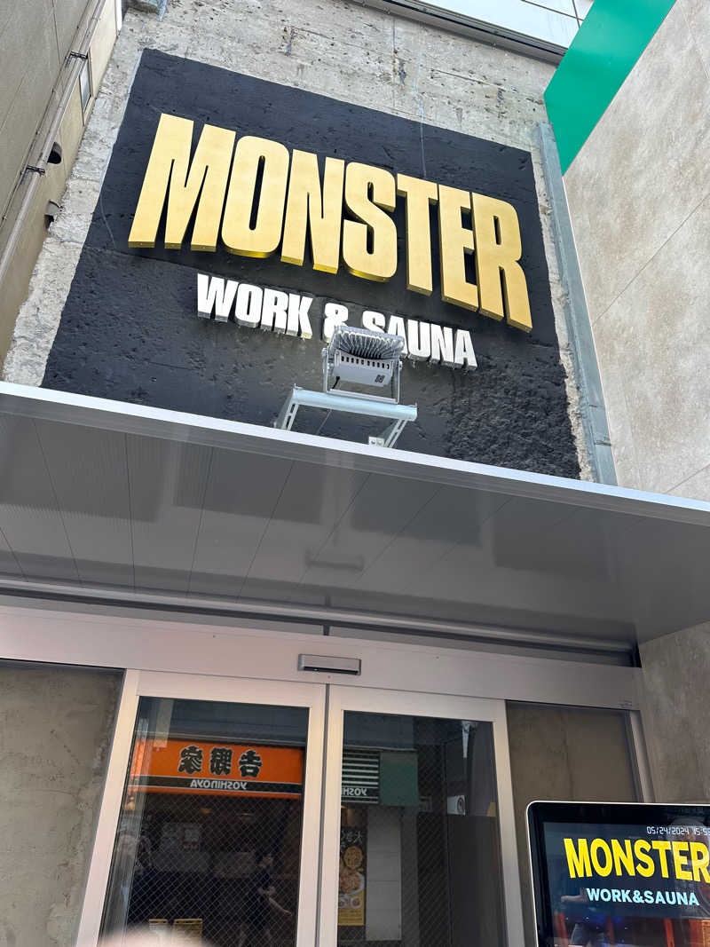 二段横蹴りさんのMONSTER WORK & SAUNAのサ活写真