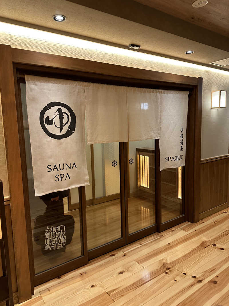 二段横蹴りさんのSPA:BLIC 赤坂湯屋のサ活写真