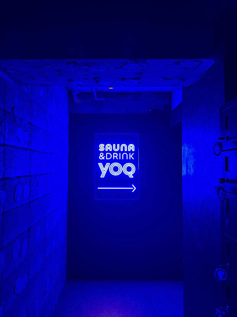 二段横蹴りさんのSauna&Drink YOQのサ活写真