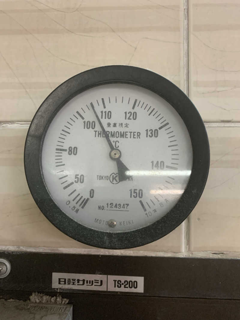 hcunityさんの鈴の湯のサ活写真