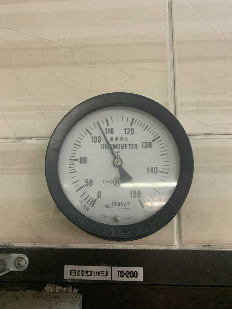 hcunityさんの鈴の湯のサ活写真