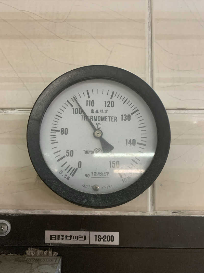 hcunityさんの鈴の湯のサ活写真