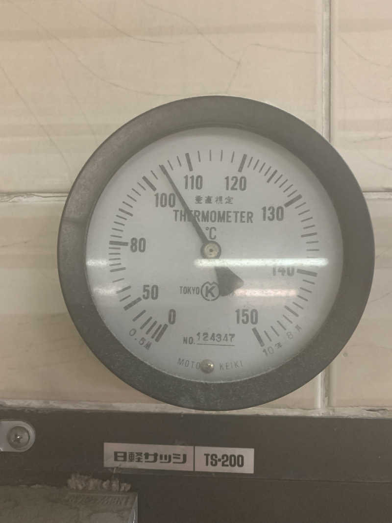 hcunityさんの鈴の湯のサ活写真