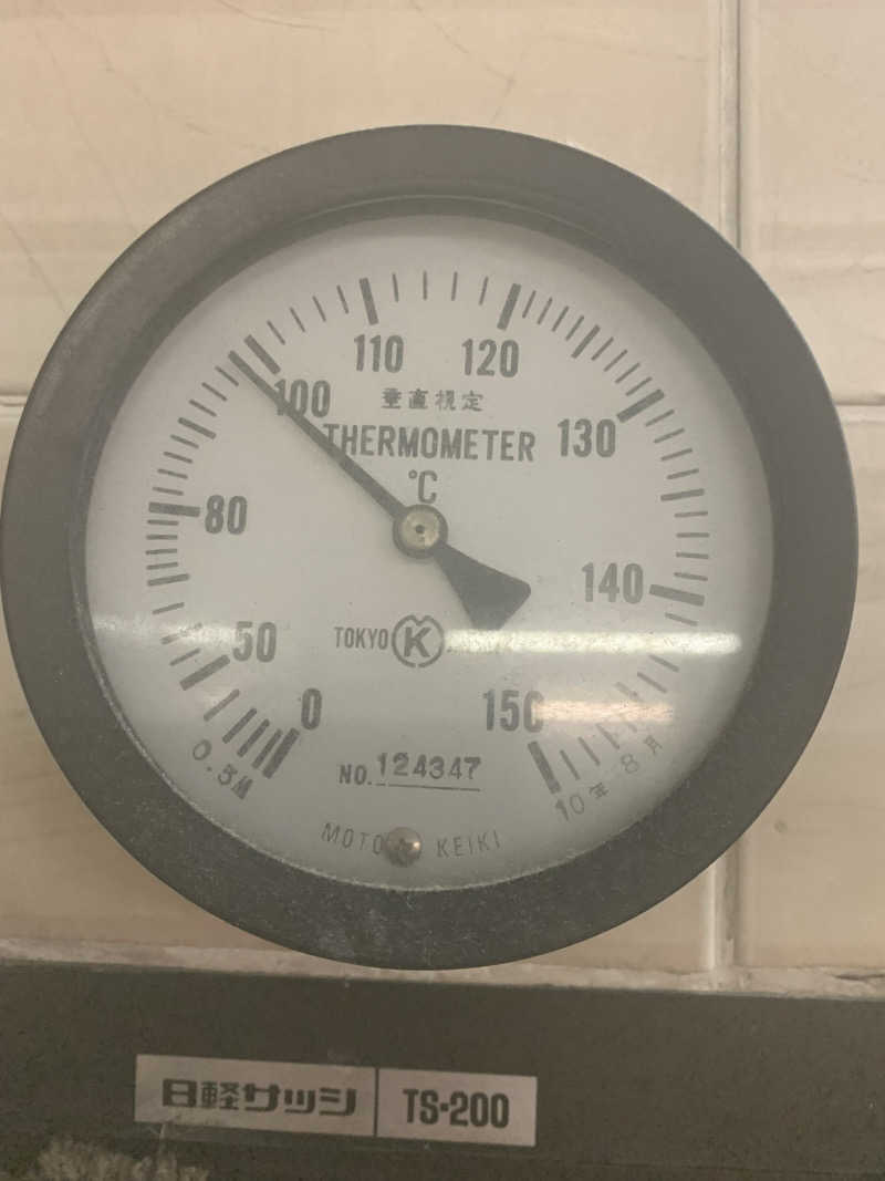 hcunityさんの鈴の湯のサ活写真