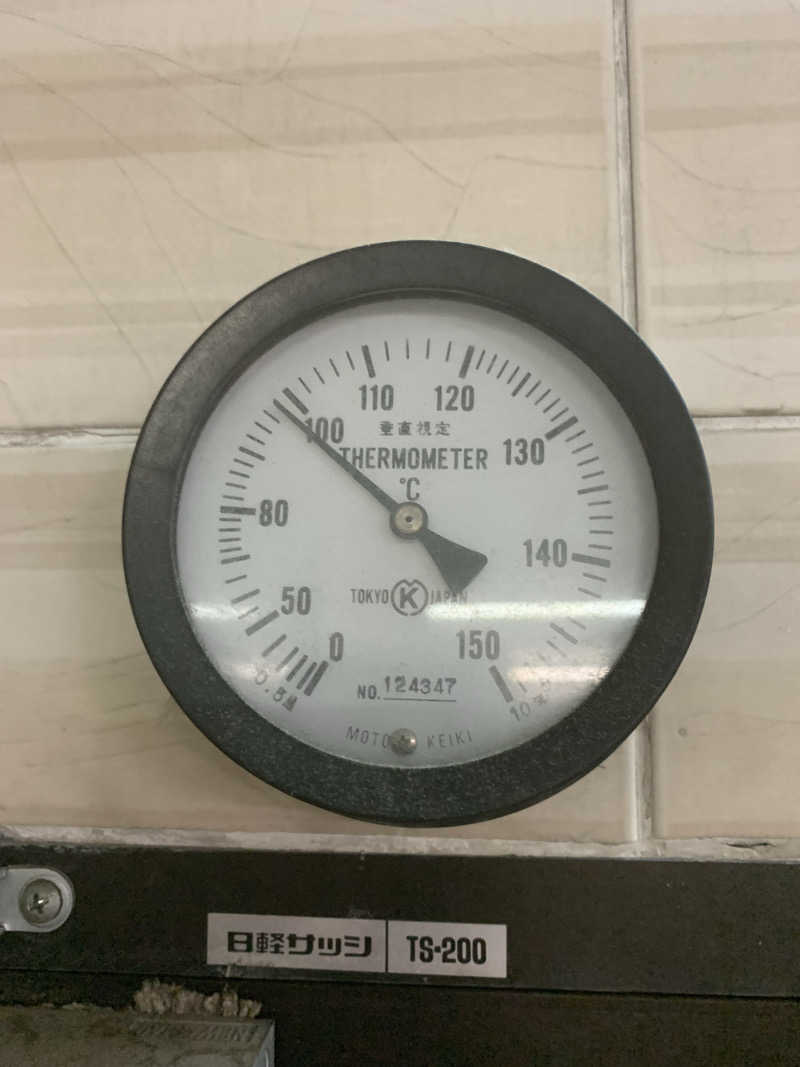 hcunityさんの鈴の湯のサ活写真