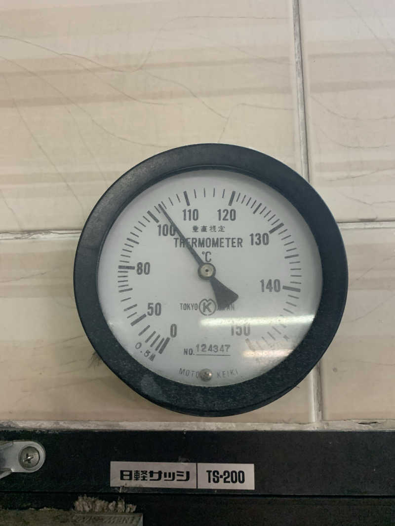 hcunityさんの鈴の湯のサ活写真