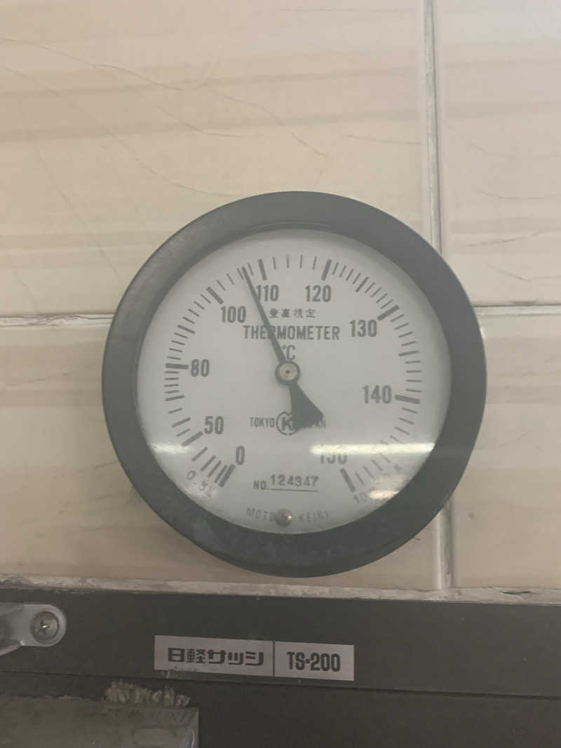 hcunityさんの鈴の湯のサ活写真