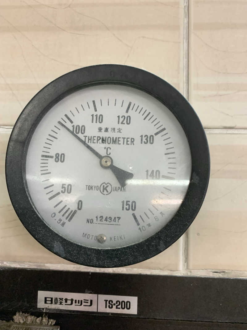 hcunityさんの鈴の湯のサ活写真