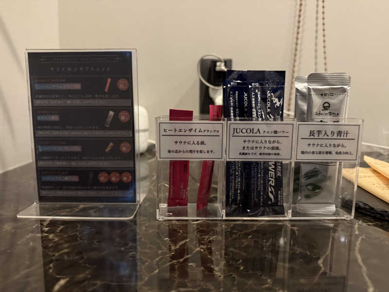 チコ丸さんのLOCA THE CLASS.AOYAMAのサ活写真