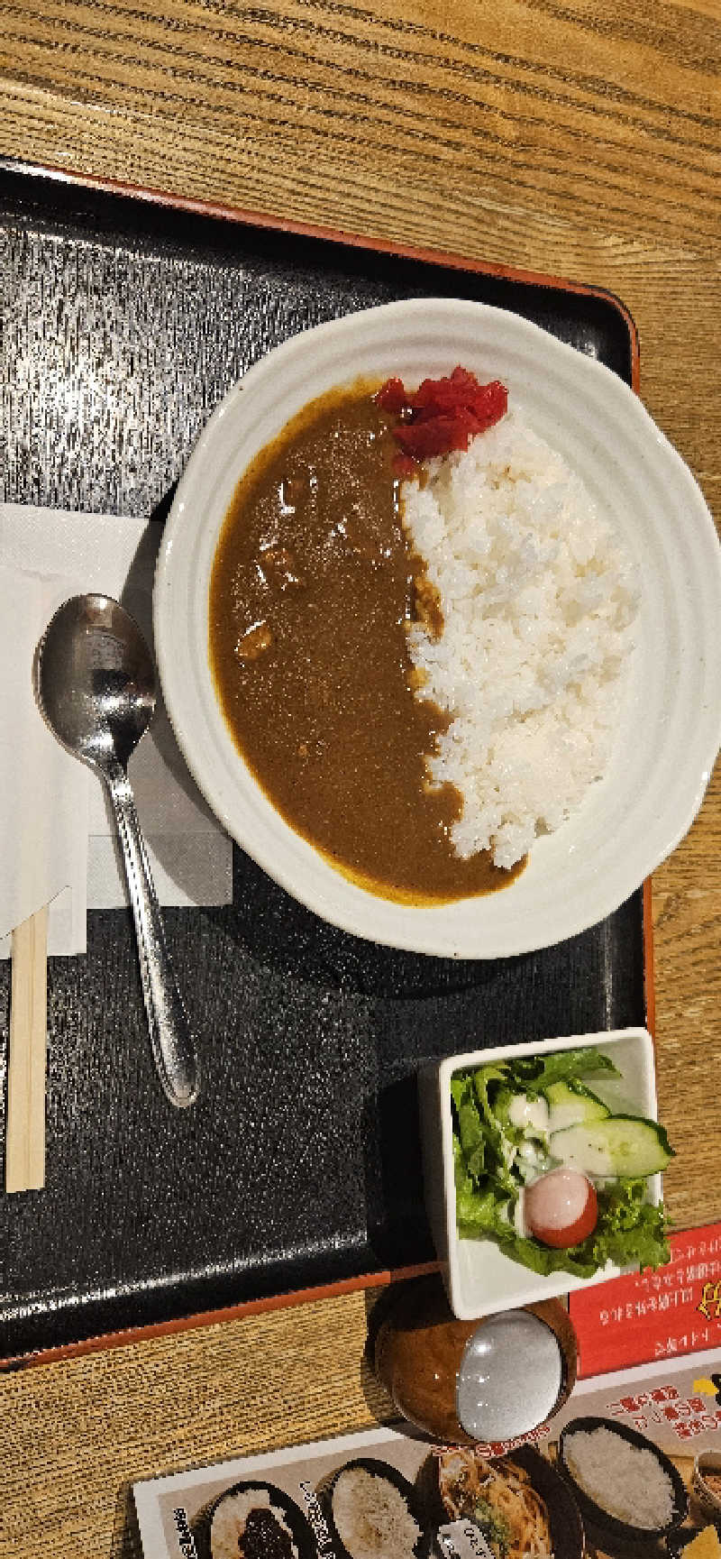 さうなすきすぎさんのサウナと天然温泉 湯らっくすのサ活写真