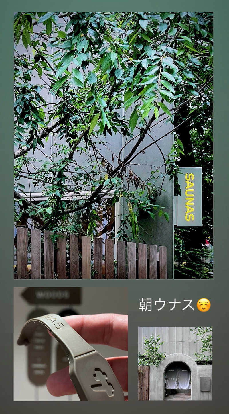 （汗）バウム◎さんの渋谷SAUNASのサ活写真