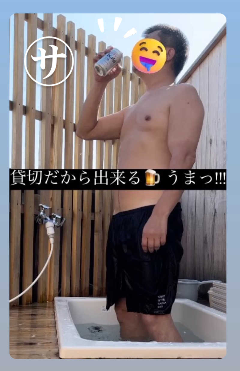 （汗）バウム◎さんのOFF SAUNAのサ活写真