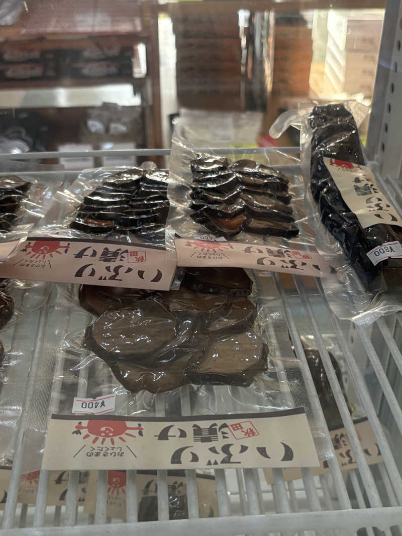 THEウナさんの休養センター さくら荘のサ活写真