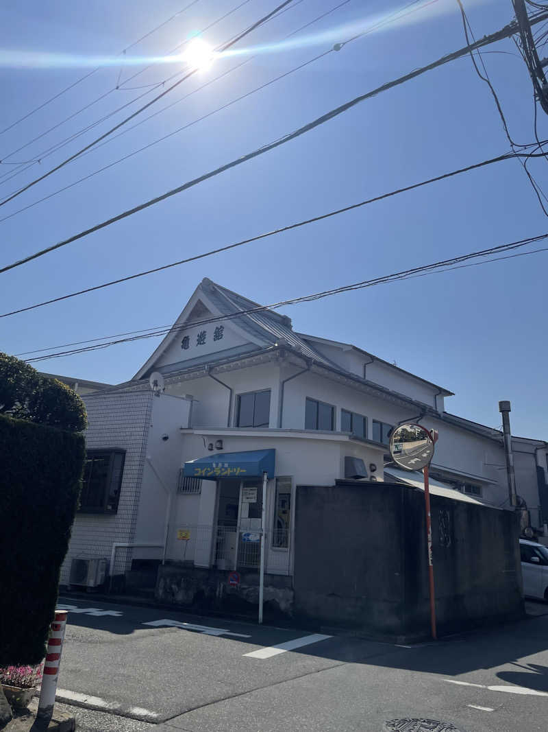 accoさんの亀遊舘のサ活写真