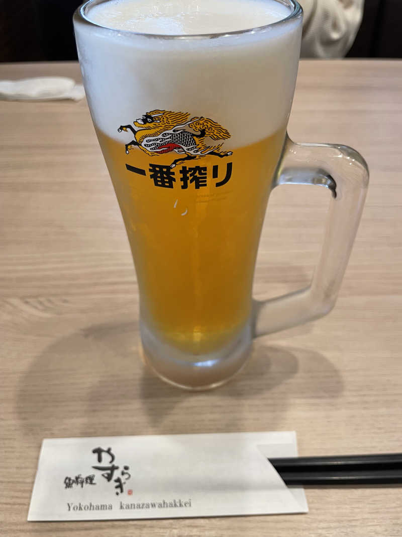 accoさんの亀遊舘のサ活写真