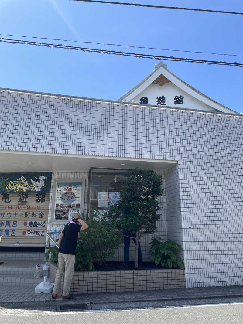 accoさんの亀遊舘のサ活写真