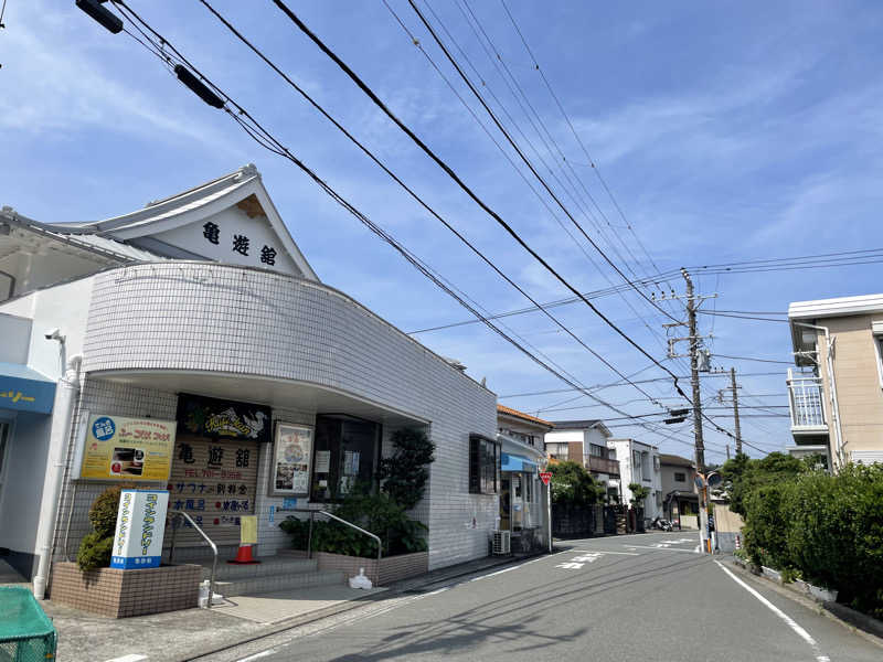 accoさんの亀遊舘のサ活写真