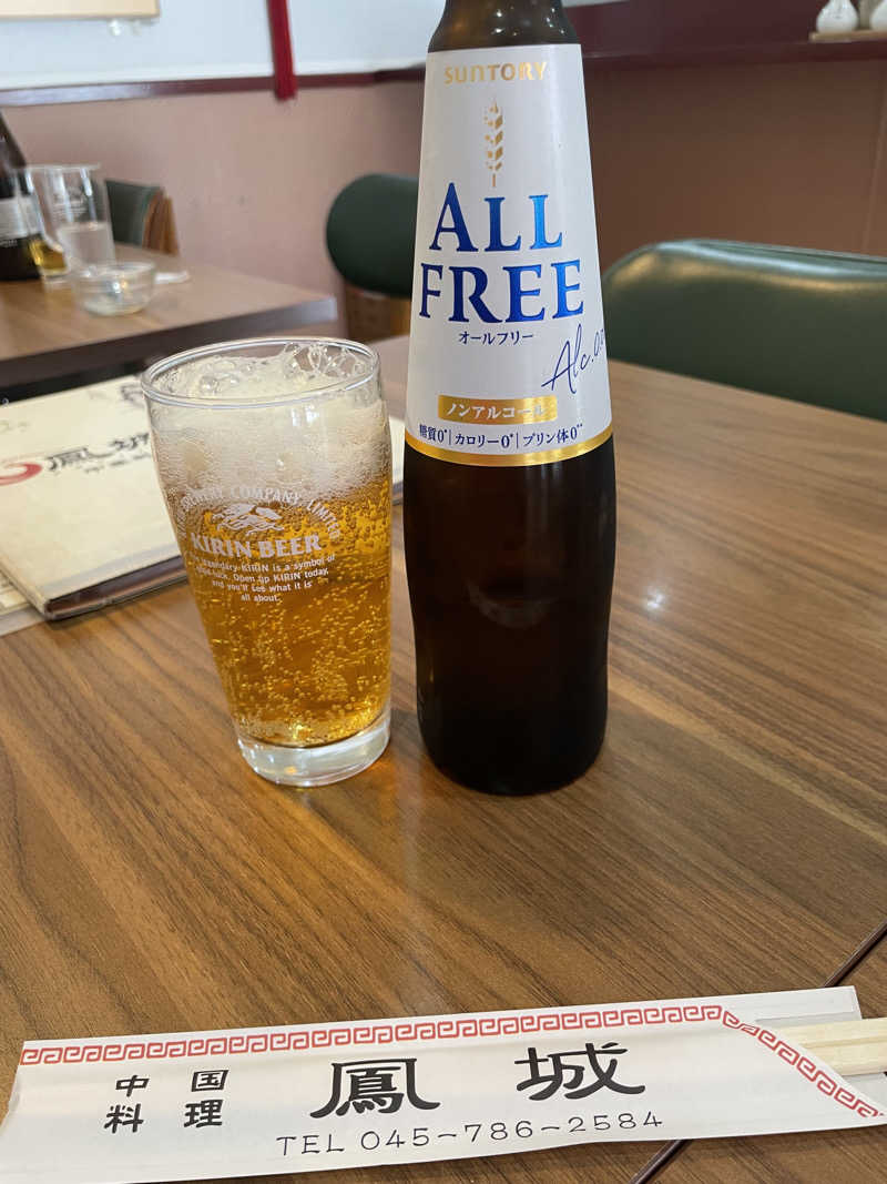 accoさんの亀遊舘のサ活写真