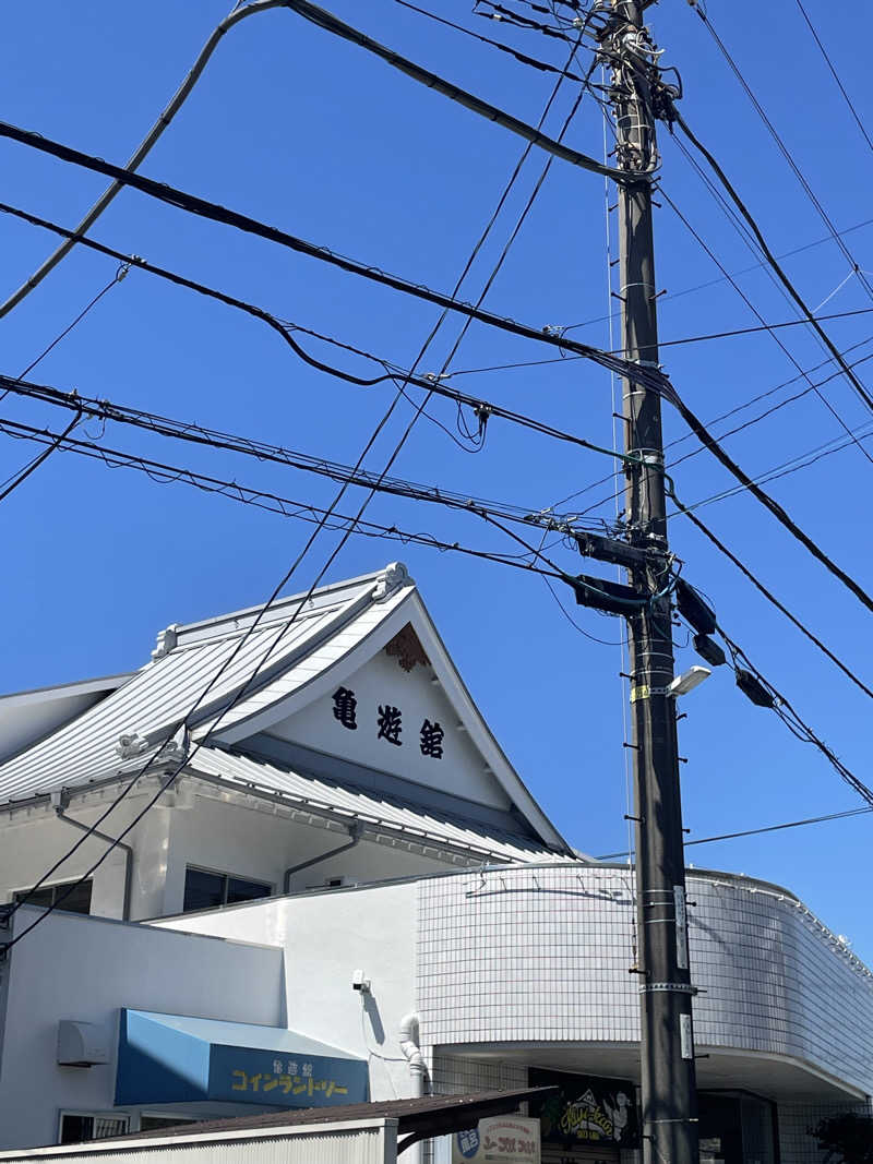 accoさんの亀遊舘のサ活写真