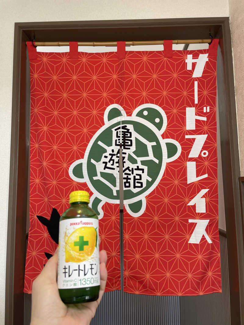 accoさんの亀遊舘のサ活写真