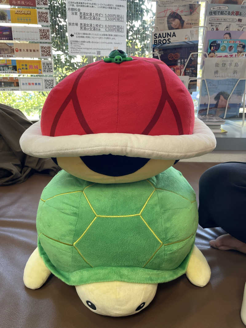 accoさんの亀遊舘のサ活写真