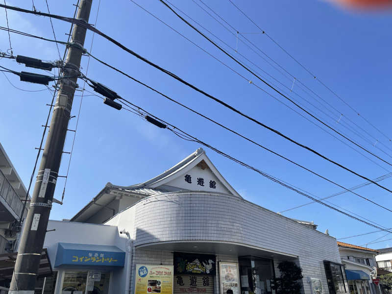 accoさんの亀遊舘のサ活写真