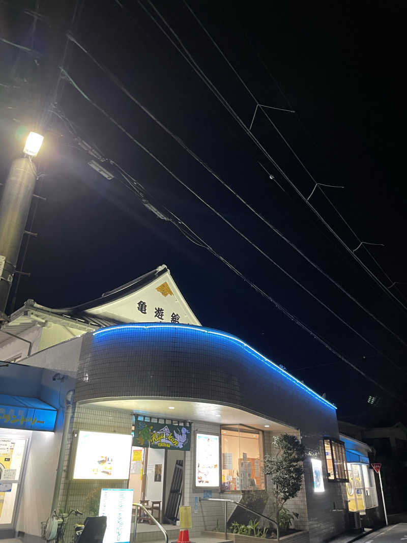 accoさんの亀遊舘のサ活写真
