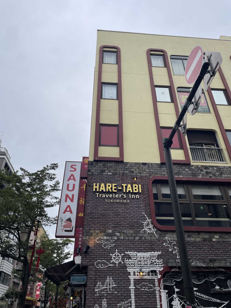 accoさんのHARE-TABI SAUNA&INNのサ活写真