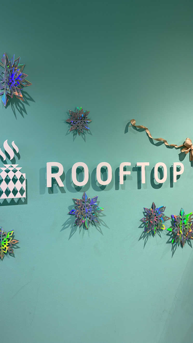 ベガ子さんのROOFTOP(ルーフトップ)のサ活写真