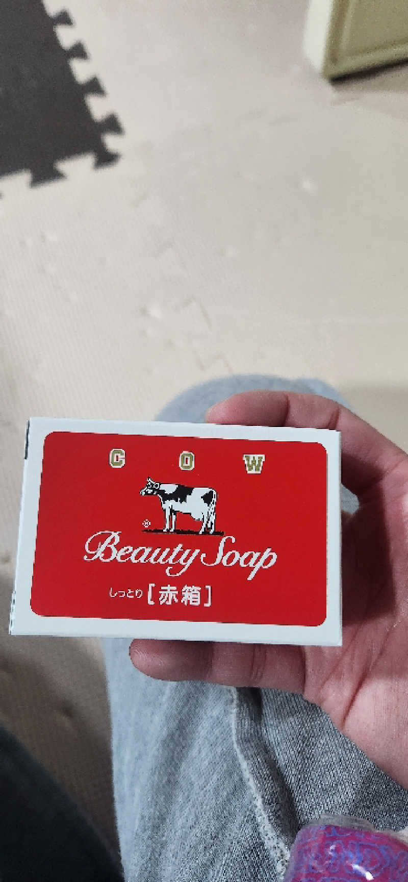 まえのめりさんの勇舞湯のサ活写真