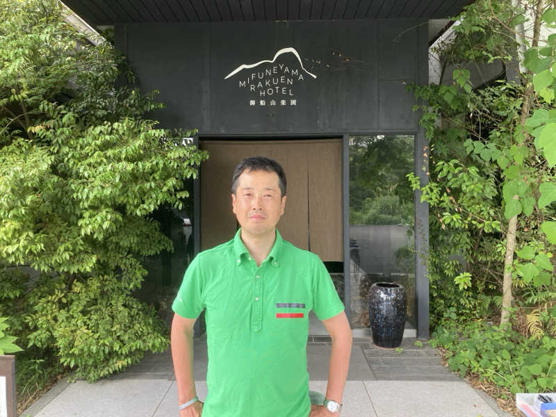 田村 星治さんの御船山楽園ホテル  らかんの湯のサ活写真