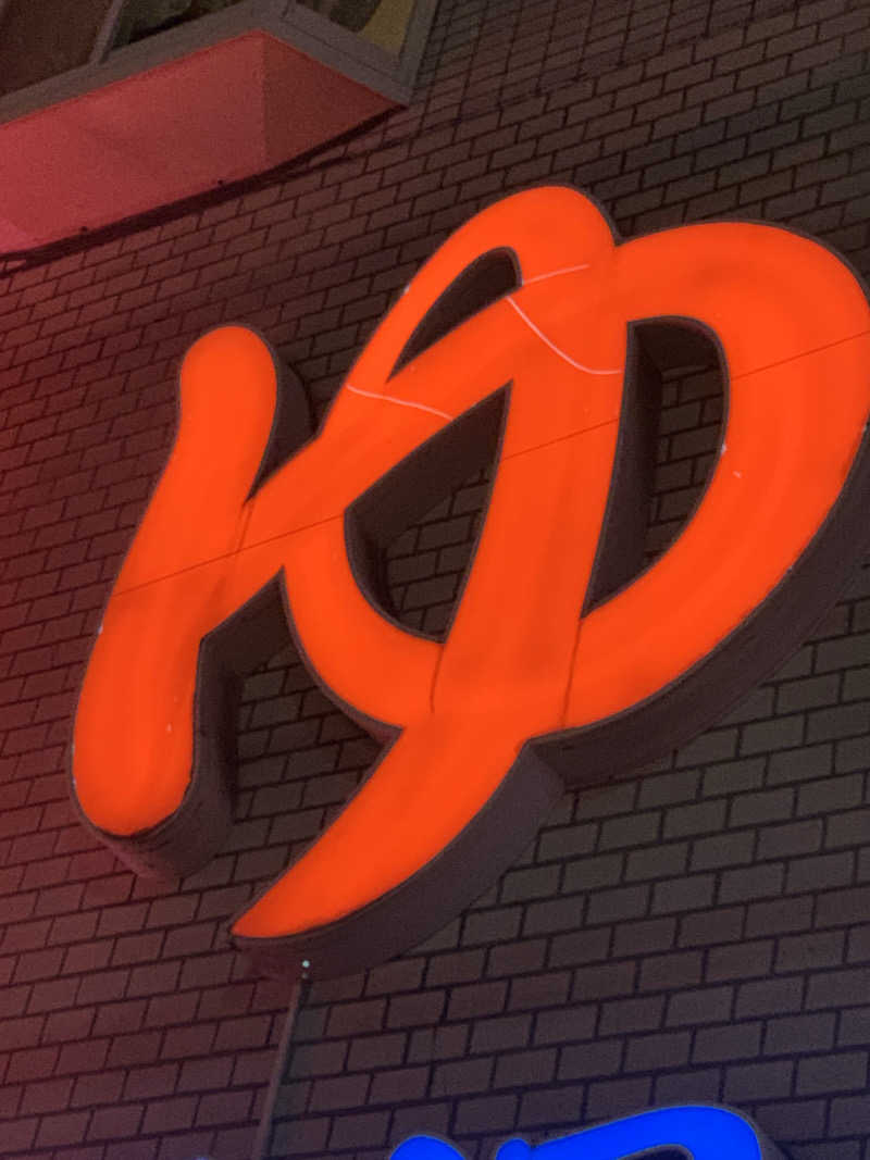 ざるそばさんの入船温泉のサ活写真