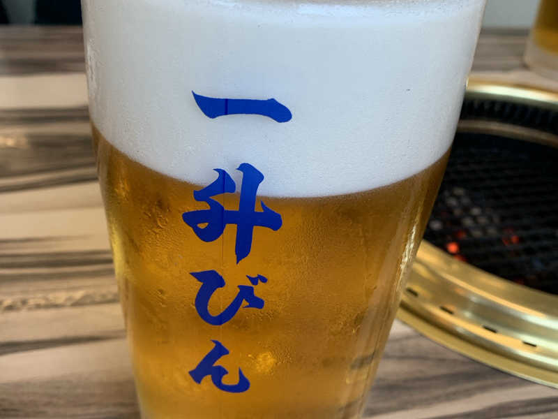 生ビール大