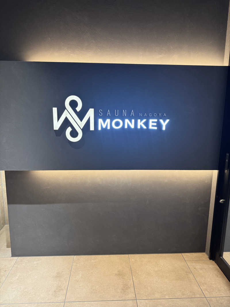 たいちゃんさんのSAUNA MONKEY / サウナモンキー 名古屋のサ活写真