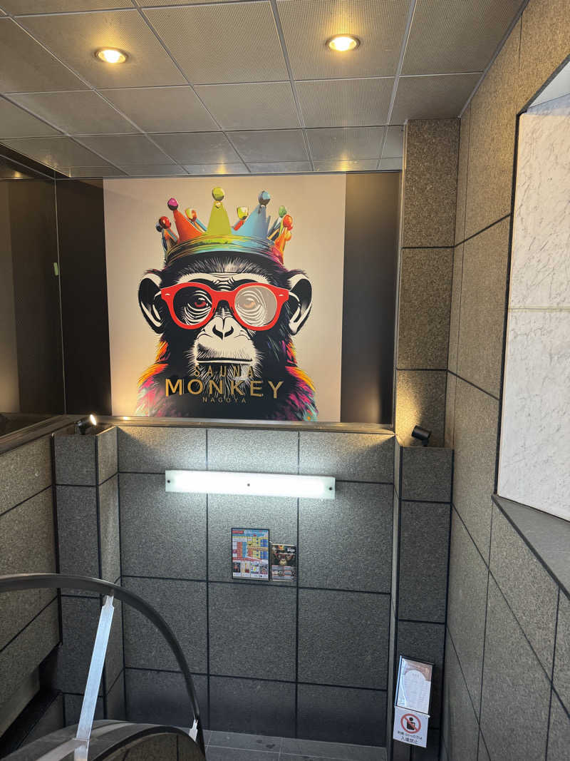 たいちゃんさんのSAUNA MONKEY / サウナモンキー 名古屋のサ活写真