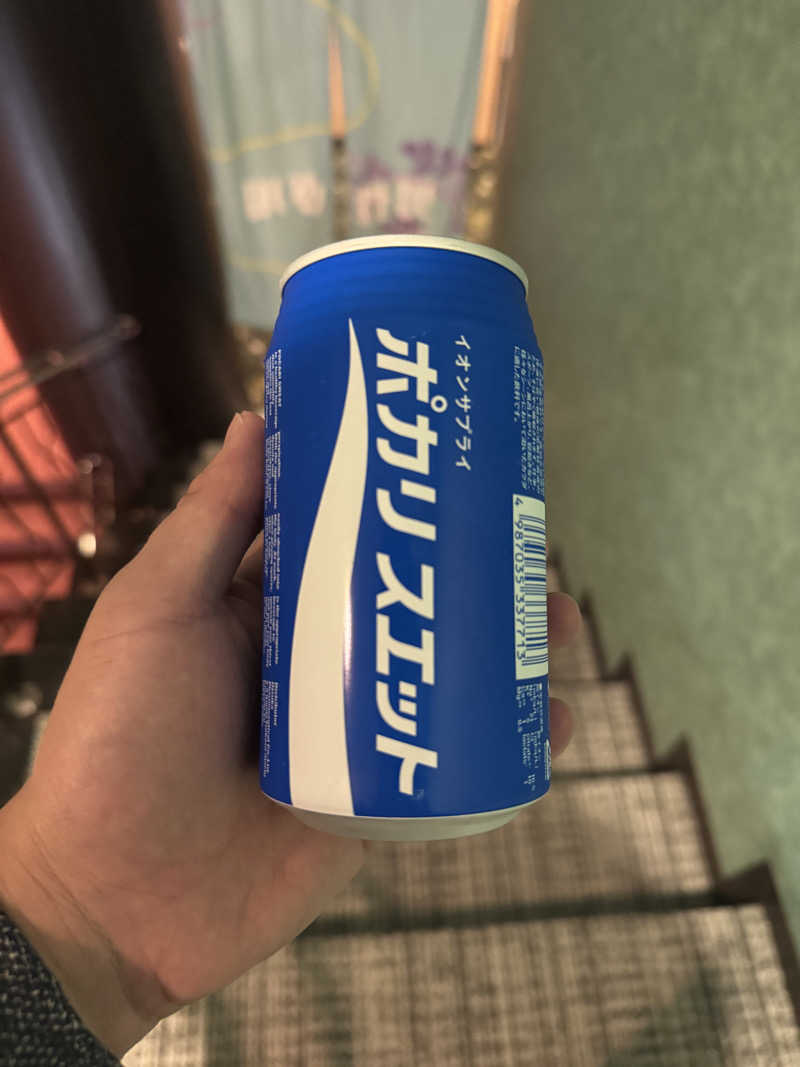 たなかさんのリラクゼーションスパ アペゼのサ活写真