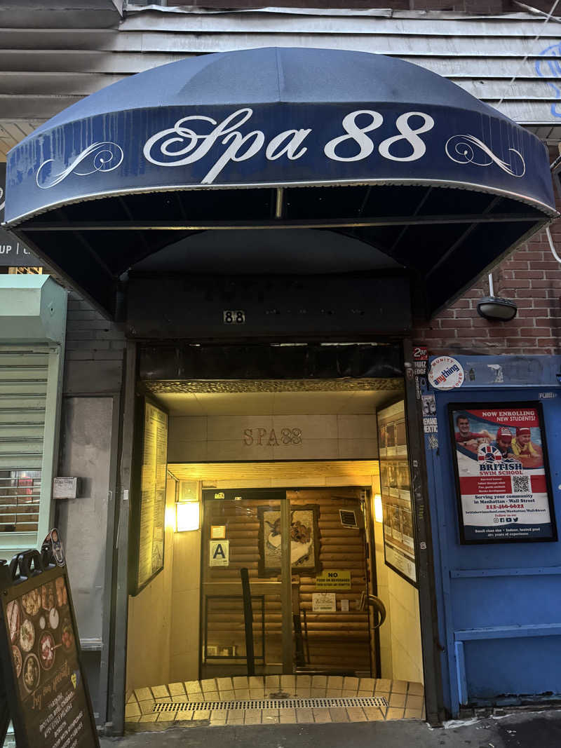 たなかさんのWall Street Bath & Spa 88のサ活写真