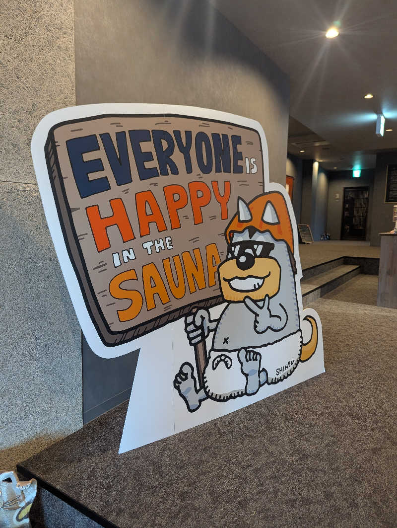 將さんのSAUNA煌ｰKOUｰのサ活写真