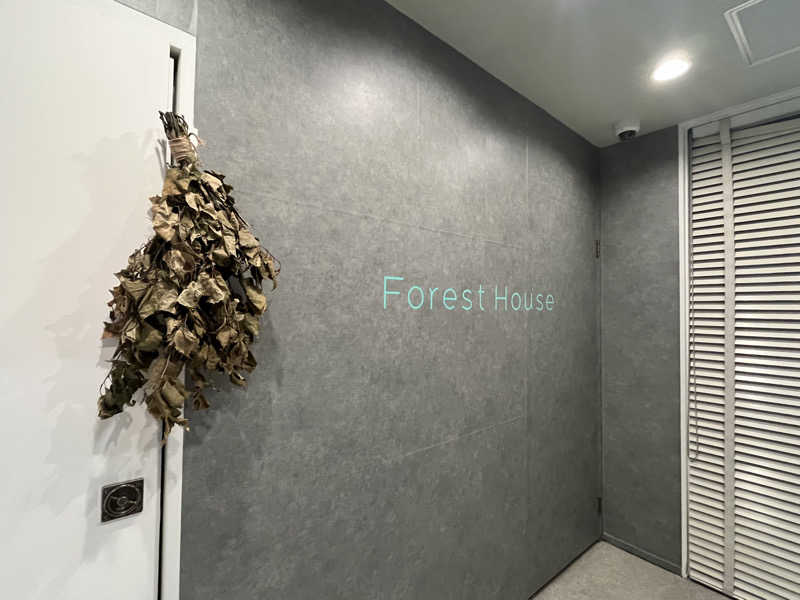 そるとさんのウェルビー栄のサ活写真