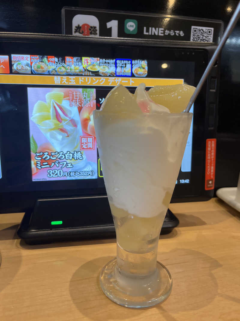 そるとさんのSAUNA煌ｰKOUｰのサ活写真