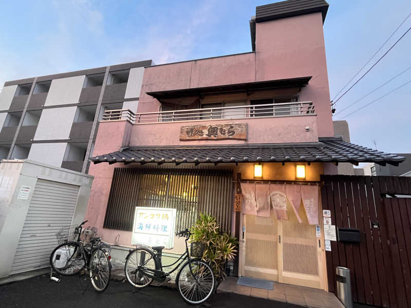 そるとさんの島田蓬莱の湯のサ活写真