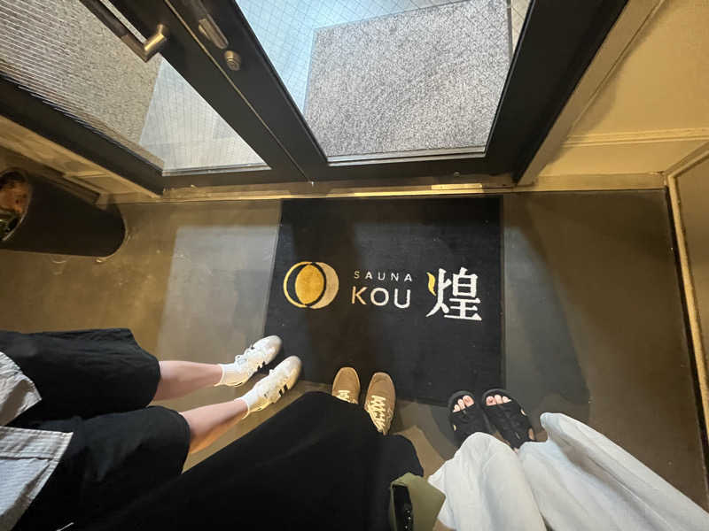 そるとさんのSAUNA煌ｰKOUｰのサ活写真