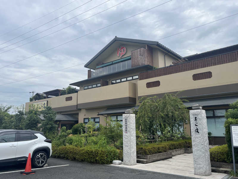 そるとさんの豊田挙母温泉 おいでんの湯のサ活写真